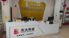 <strong>务实力经得住市场</strong>