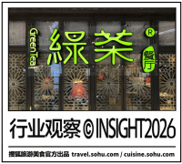 <strong>润估计达到4.6亿元</strong>