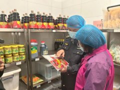 赴某餐饮店开展“