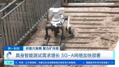 即便数百台如许的